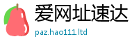 7777788888管家婆老家凤凰在二四六香香资料期期准用途